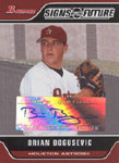 Brian Bogusevic Baseball Cards