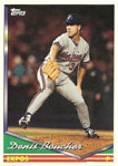 Denis Boucher Baseball Cards