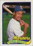 Greg Briley Baseball Cards