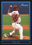 Tao Bu Baseball Cards