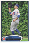 Tony Campana Baseball Cards