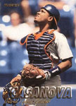 Raul Casanova Baseball Cards
