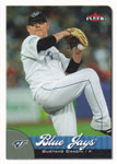 Gustavo Chacin Baseball Cards