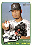 Jhoulys Chacin Baseball Cards