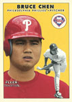 Bruce Chen Baseball Cards