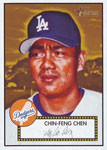 Chin-Feng Chen Baseball Cards