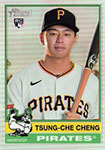 Tsung-Che Cheng Baseball Cards