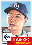 Ji-Man Choi Baseball Cards