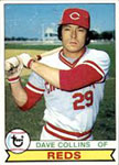 Dave Collins Baseball Cards