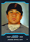 Jesse English Baseball Cards