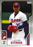 Lazaro Estrada Baseball Cards