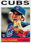 Kyuji Fujikawa Baseball Cards