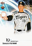 Shintaro Fujinami Baseball Cards