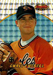 Chris Fussell Baseball Cards