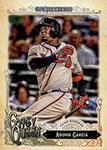 Adonis Garcia Baseball Cards