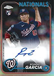 Robert Garcia Baseball Cards