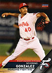 Severino Gonzalez Baseball Cards
