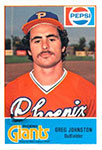 Greg Johnston Baseball Cards