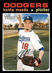 Kenta Maeda Baseball Cards