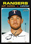 Jeff Mathis Baseball Cards