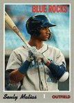 Seuly Matias Baseball Cards