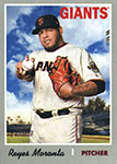 Reyes Moronta Baseball Cards