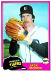 Jack Morris Baseball Cards