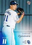 Shinnosuke Ogasawara Baseball Cards