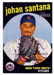 Johan Santana Baseball Cards