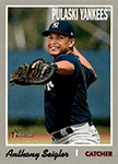 Anthony Seigler Baseball Cards