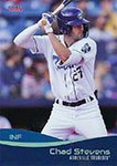Chad Stevens Baseball Cards