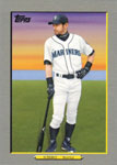Ichiro Suzuki Baseball Cards